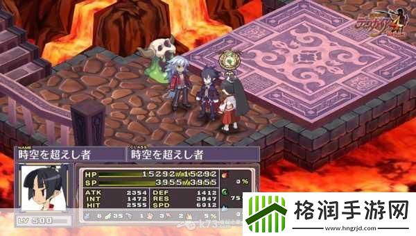 魔界战记4完整版攻略秘籍