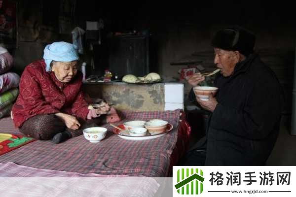 山西窑洞老阿姨