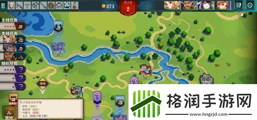 召唤骑士团易伤流怎么玩