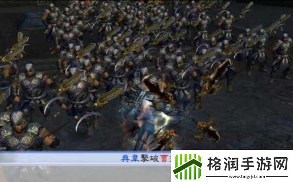 真三国无双5攻略秘籍