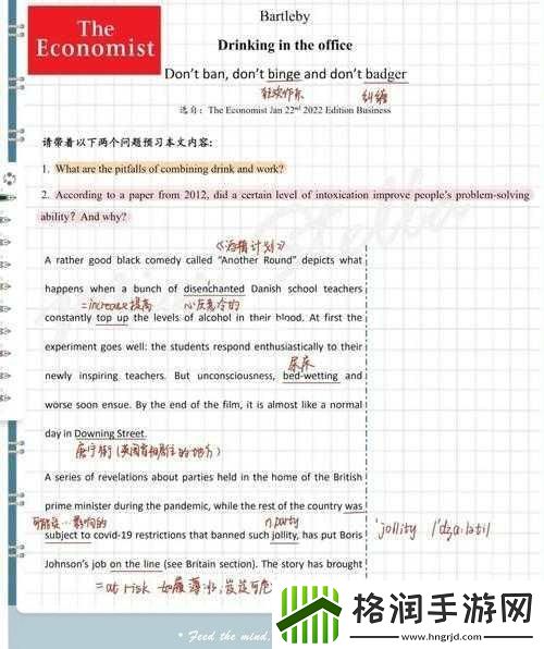 女性到达顶峰有想尿床的症状吗