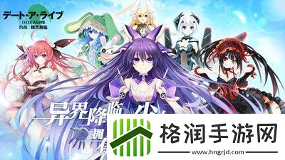 2021好玩的3D手办风格的二次元战斗养成游戏推荐