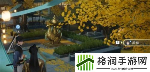 射雕游侠第四天位置在哪