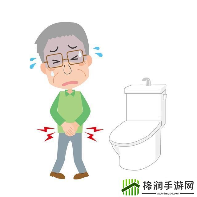 “禁尿”科技狂潮