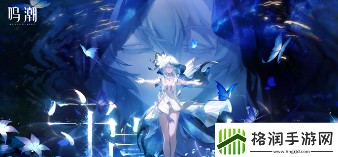 鸣潮推演的边界任务怎么做