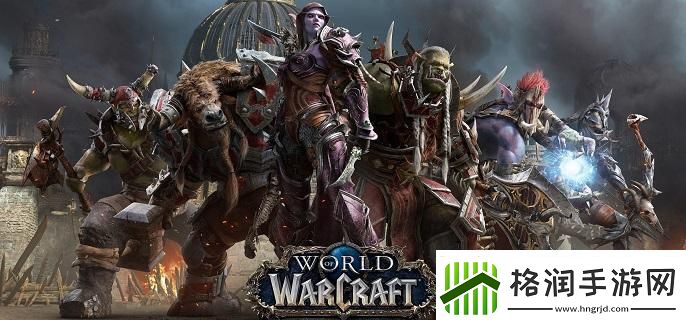 魔兽世界尼奥罗萨怎么去