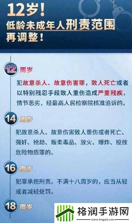 不属于暴血后果的特征有哪些