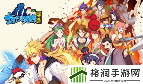 十万个冷笑话强力肉盾推荐攻略