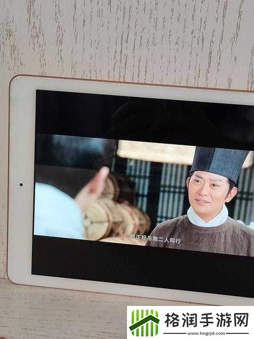 侠客踪迹何处寻蘑菇