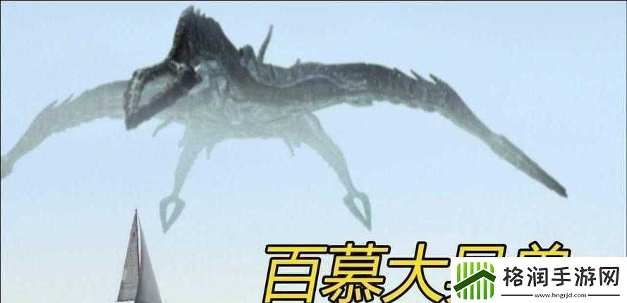 刚入睡感觉巨大的东西在动