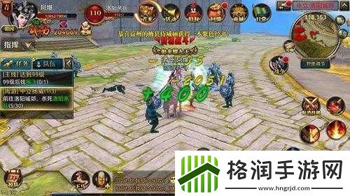 御龙在天周游列国玩法与注意事项解析