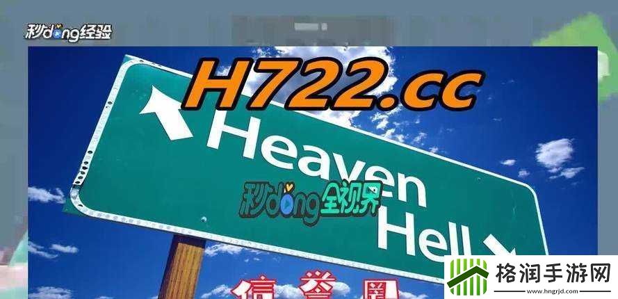 黄金网站APP观看下载