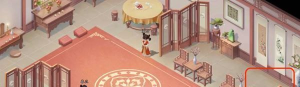 仙剑世界宝箱位置在哪