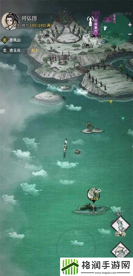 仙缘录手游熔炼系统攻略建议