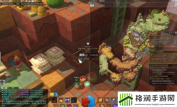 冒险岛2峭壁庭院黄金宝箱位置攻略分享