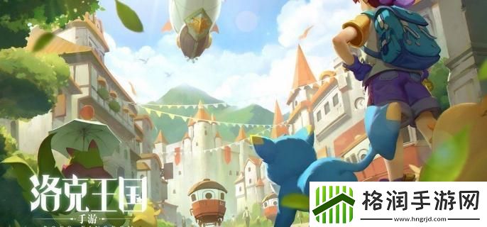 洛克王国世界雪精灵怎么捕捉