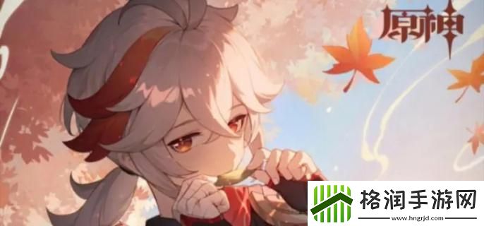 原神碎链适合什么角色