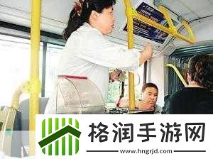 公交车上售票员用b验票免费