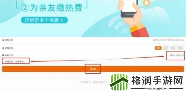 国精产品一二三区区别在哪会招募新人女主播平台