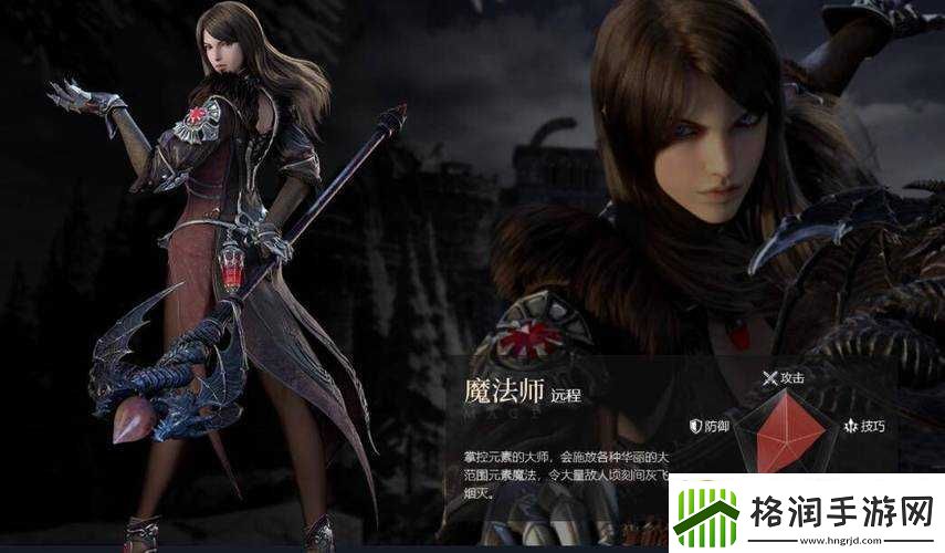 余烬风暴神秘使者角色评析