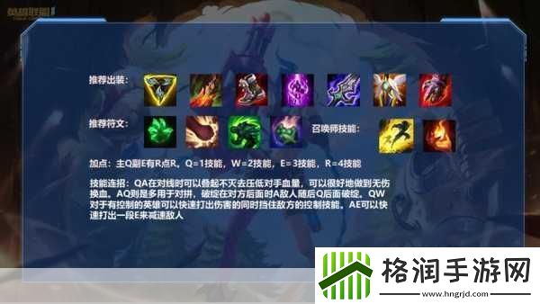 lol所有人聊天怎么开