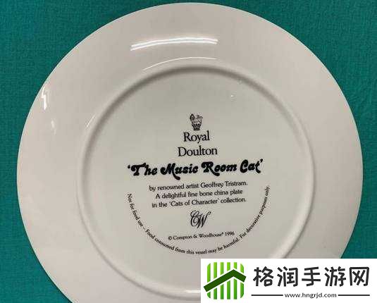 外回り中に突然の播放