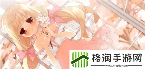 老公亲我的小花园最火的一句