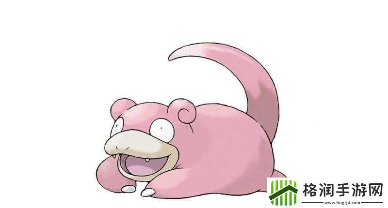 口袋妖怪复刻版