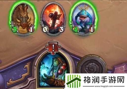 炉石传说谜题实验室斩杀篇4