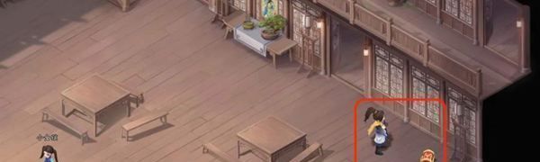 仙剑世界宝箱位置在哪