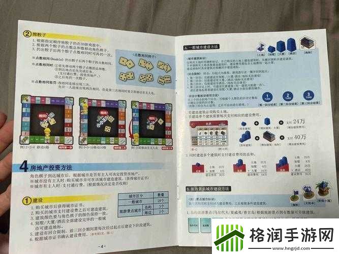 天天富翁络连接问题解决方案及建议天天富翁络无法连接处理指南