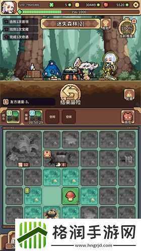 幻想少女公会游戏下载