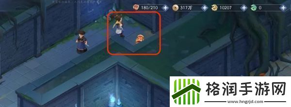 仙剑世界宝箱位置在哪