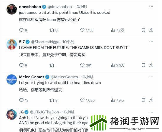 AC影延期并取消媒体试玩玩家批评