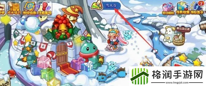 洛克王国世界雪精灵怎么捕捉