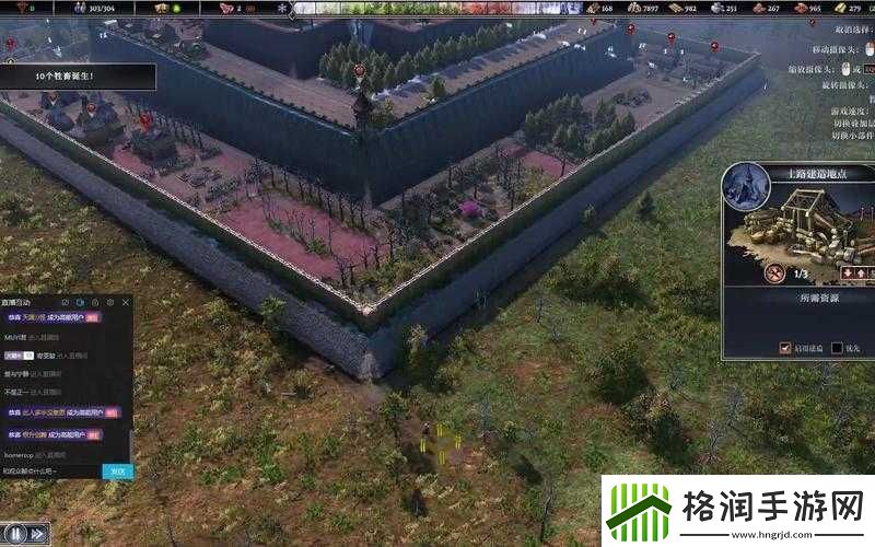 最远的边陲围栏有什么用