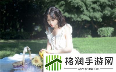 看一看“俩人免费