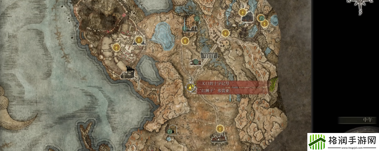 艾尔登法环dlc反手剑获取位置