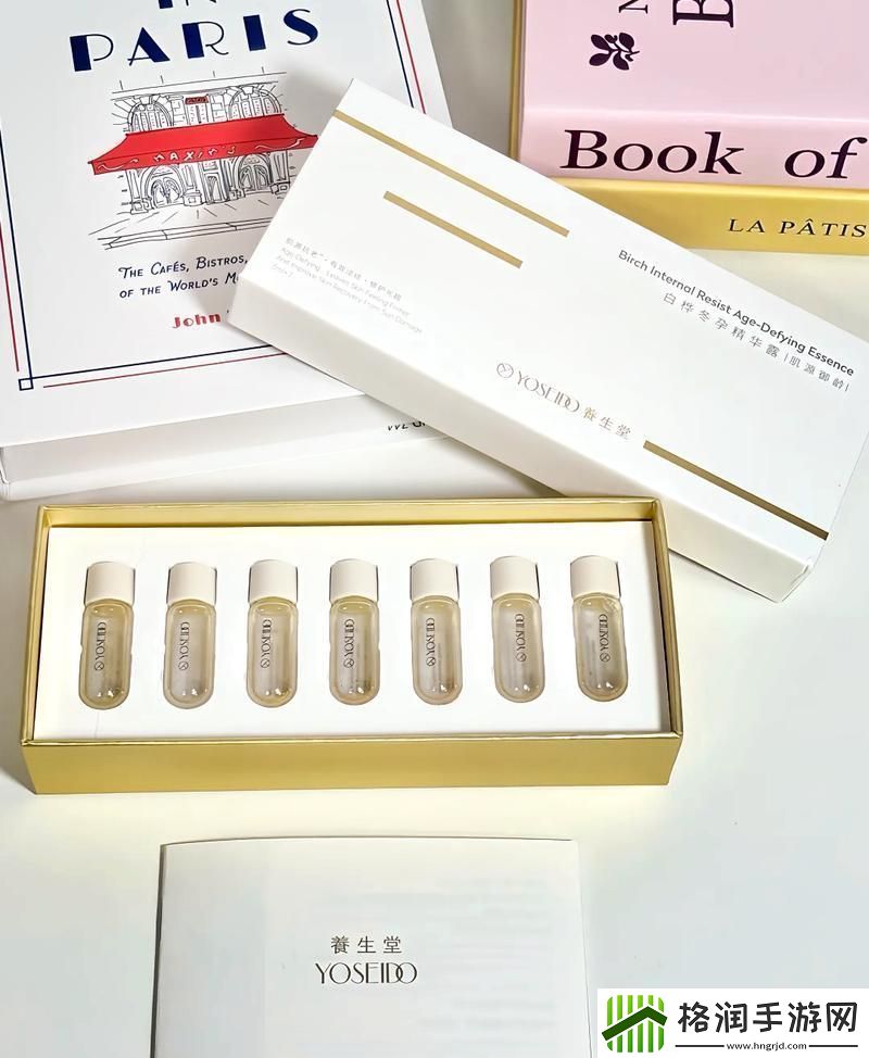 看一看游戏攻略界的神秘液体