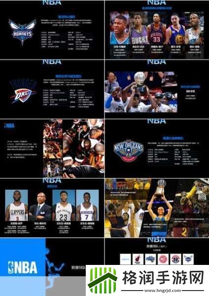 9.1免费版站nbaoffice68