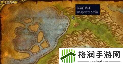 如何完成奥里登匹瑞诺德的任务