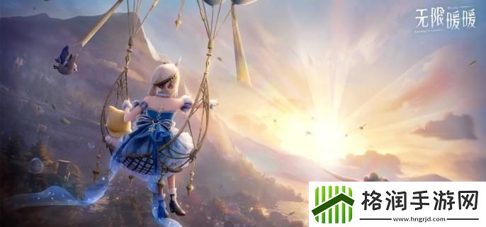 无限暖暖相机怎么升级