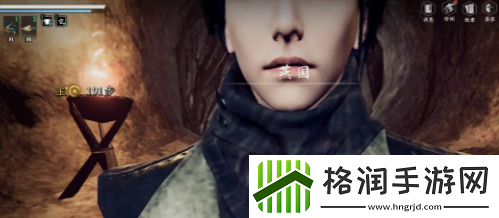 下一站江湖2白首太玄经怎么获得