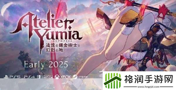 独家揭秘今夜十点