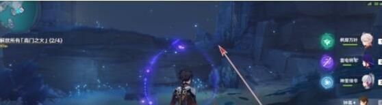 原神高门之火解放攻略