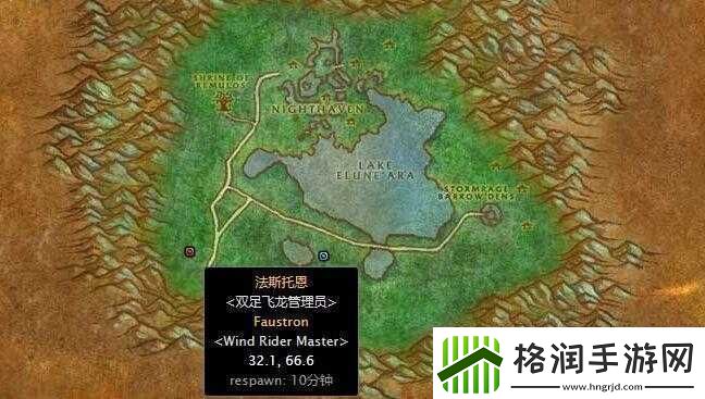 关于月光林地飞行点位置的详细信息