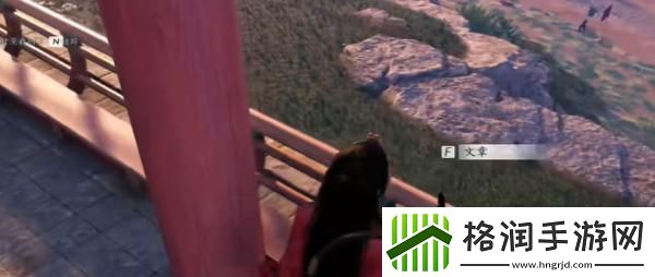 燕云十六声望子成龙任务怎么过