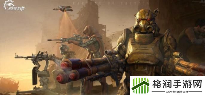 破碎之地变异鼠尾在哪