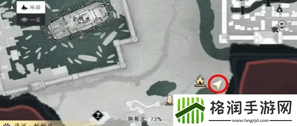 燕云十六声望子成龙任务怎么过