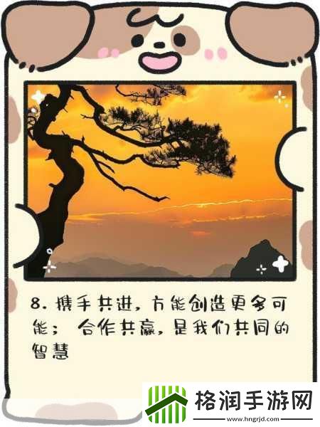 商且联姻11h婚后